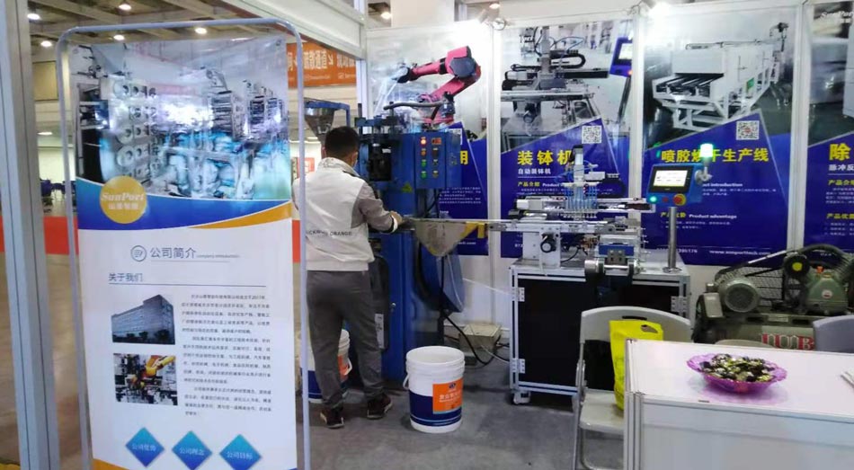 尊龙抖圈官网智能参加新材料展圆满结束